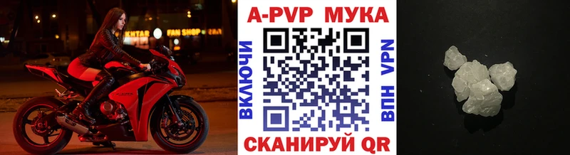 Купить закладку Псилоцибиновые грибы  Меф мяу мяу  Марихуана  Амфетамин  Жуковский