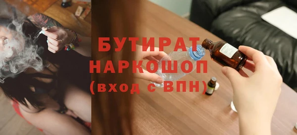 а пвп мука Лихославль