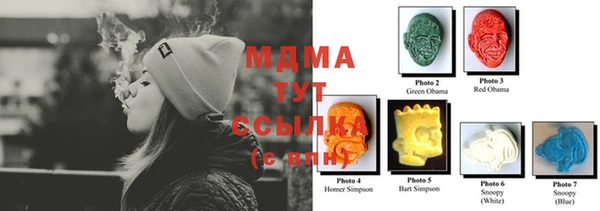 амфетамин Лиски