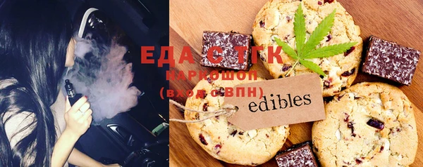 а пвп мука Лихославль