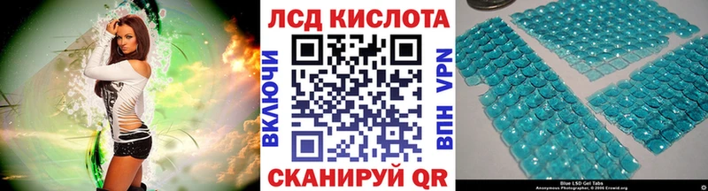 Купить  Жуковский  Наркотические марки 1,8мг 